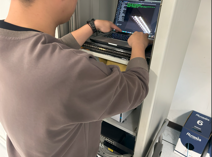 網路設備系統整合