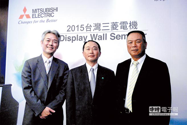 台詮科技-三菱電機超薄DLP顯示牆 亮相-三菱電機超薄DLP顯示牆 亮相